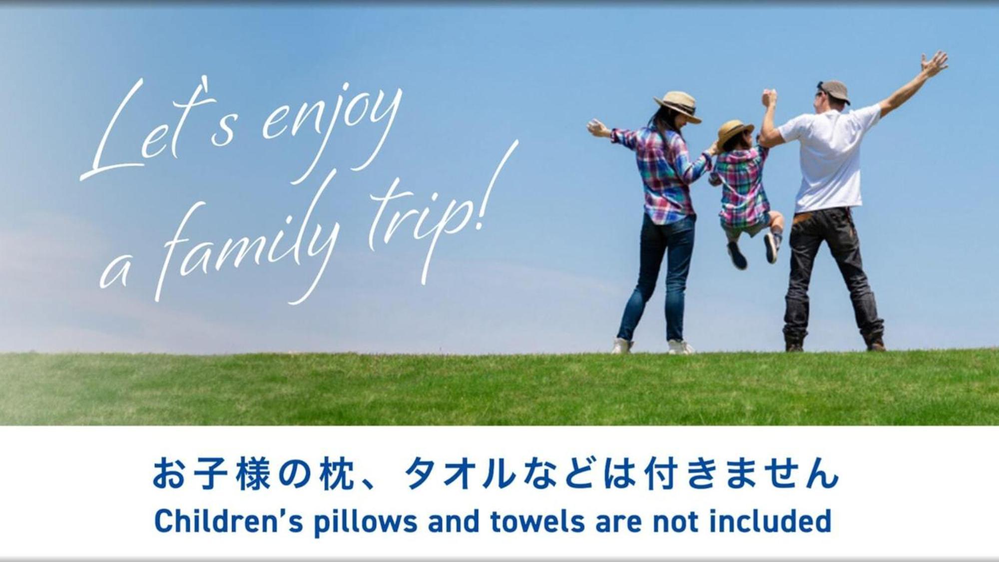 Toyoko Inn Jr Kobe Eki Kita Guchi Eksteriør billede