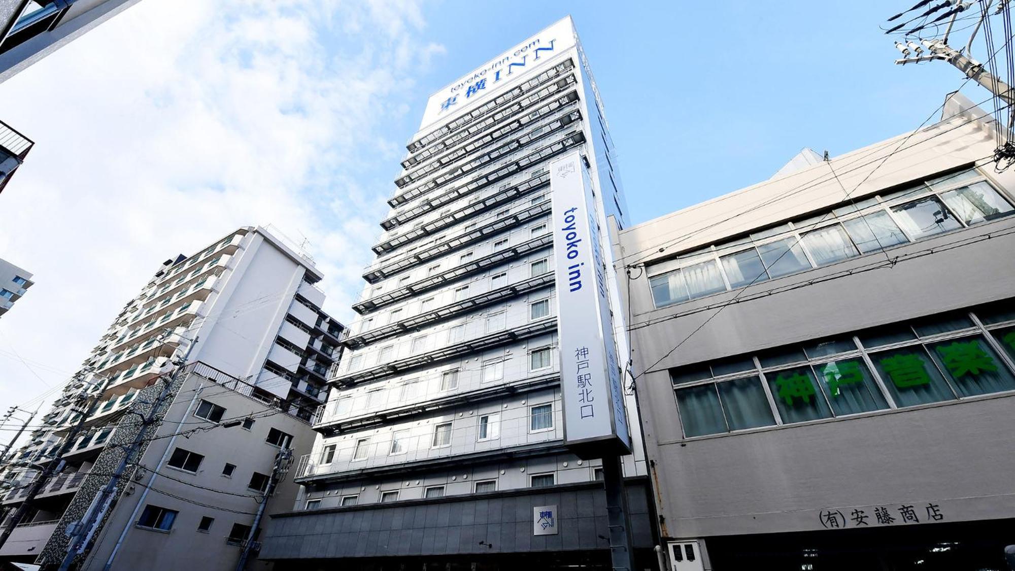 Toyoko Inn Jr Kobe Eki Kita Guchi Eksteriør billede
